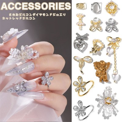 3D Nail Art Stone Design Accessory &Nail Gem Decoration &DIY Nail Beauty Ornament